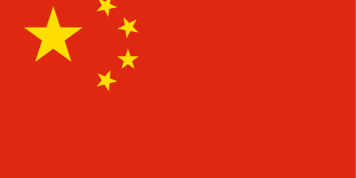 China Visa